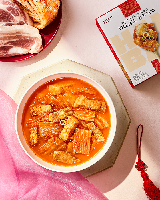 목살삼겹 김치찌개